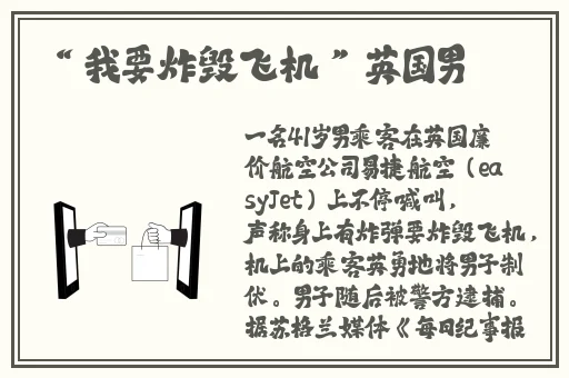 野花日本大全免费观看中文7